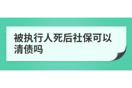 绵阳专业催债公司的市场需求和前景分析